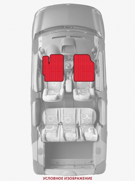 ЭВА коврики «Queen Lux» передние для Daihatsu Sirion (1G)